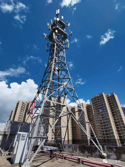 5G時代加速來臨，臺山年底前將建成超400個基站夯實數字底座